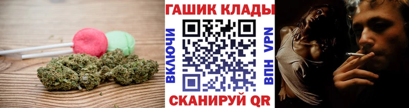 Cannafood конопля  Купить  Нурлат 