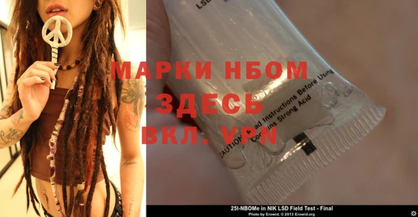 тгк Чегем