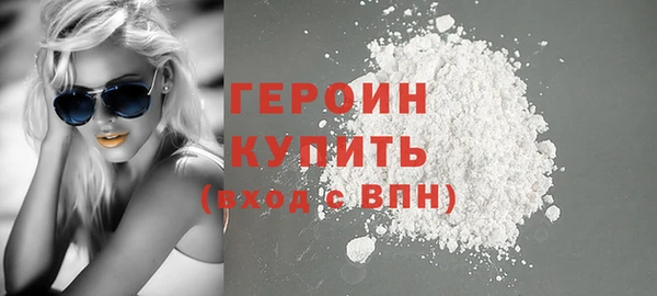 СК Красноперекопск
