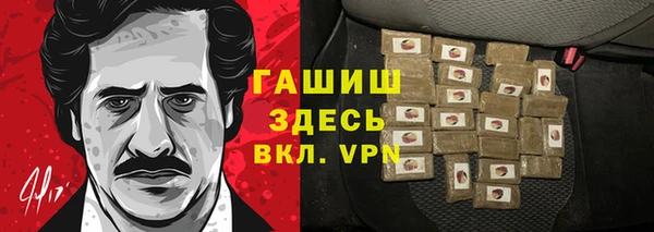 спиды Краснотурьинск