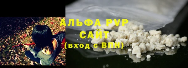МДПВ Чекалин