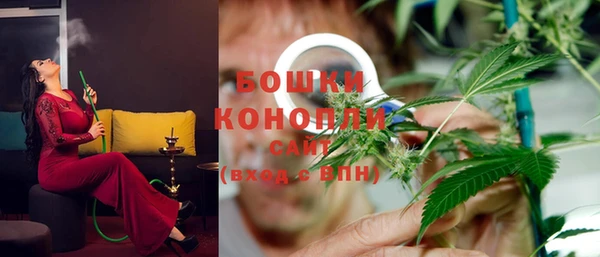спиды Краснотурьинск