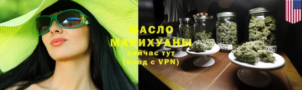 спиды Краснотурьинск