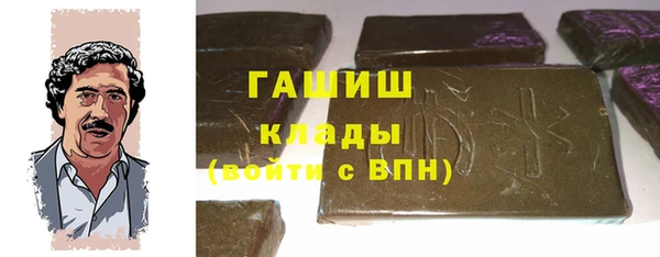 спиды Краснотурьинск