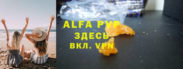 спиды Краснотурьинск