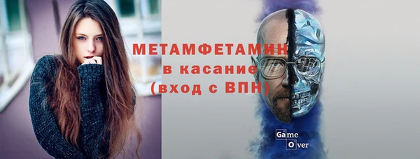 СК Красноперекопск