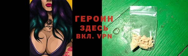 наркотики Чердынь