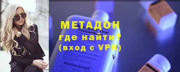 спиды Краснотурьинск