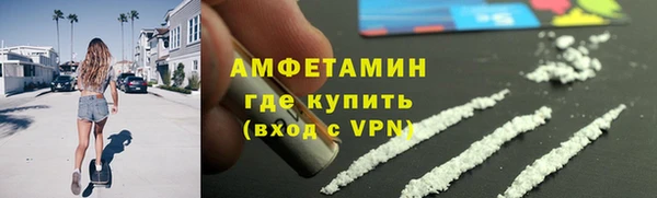 спиды Краснотурьинск
