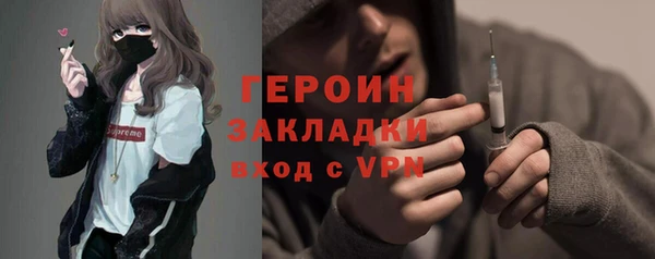 спиды Краснотурьинск