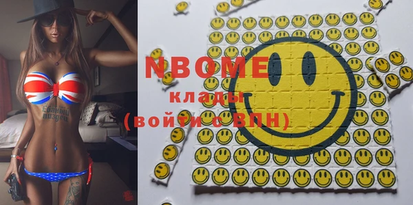 первитин Кукмор