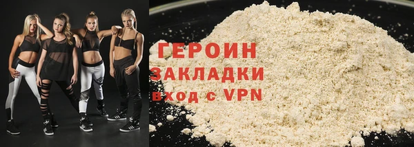 спиды Краснотурьинск