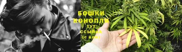 спиды Краснотурьинск
