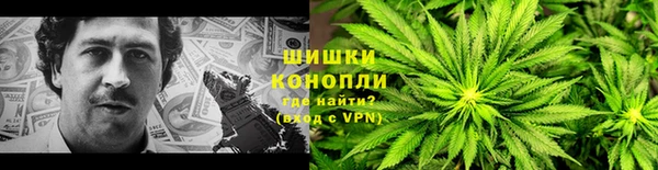 спиды Краснотурьинск